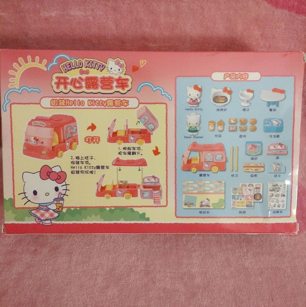 EXCLUSIVE - Hello Kitty & Dear Daniel Officially Licensed My Camper Playset - Picture 5 of 11